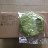 麦西恩早餐面饼鸡肉卷饼3种口味 商品缩略图5