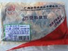 蒸烩煮酸汤肥牛200克 商品缩略图1