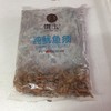 味知香净菜快餐调理海鲜纯鱿鱼须/铁板鱿鱼须1kg 商品缩略图1
