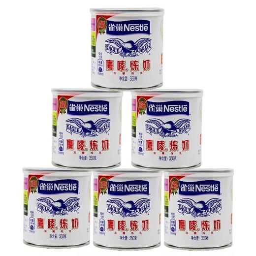 雀巢鹰唛炼乳350g奶茶甜点油炸馒头沾酱 商品图1