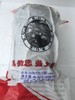 蒸烩煮美式黑椒牛肉饼900克20片一袋 商品缩略图1