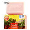 进口爱敬KCS可希丝名画香皂丝润型活力型香水沐浴皂洁面皂 商品缩略图2