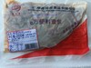 蒸烩煮榨菜肉丝200克 商品缩略图2