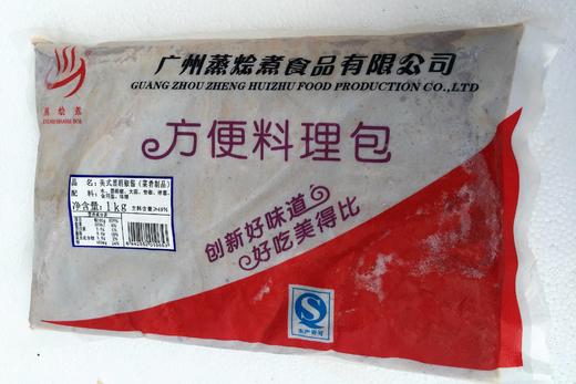 蒸烩煮美式黑胡椒酱1KG 商品图1