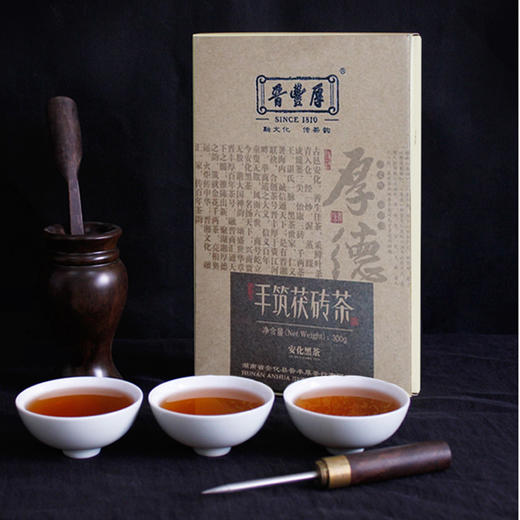 【江南六雨茶】百年老字号晋丰厚2014 手筑茯茶300克茶砖 商品图0