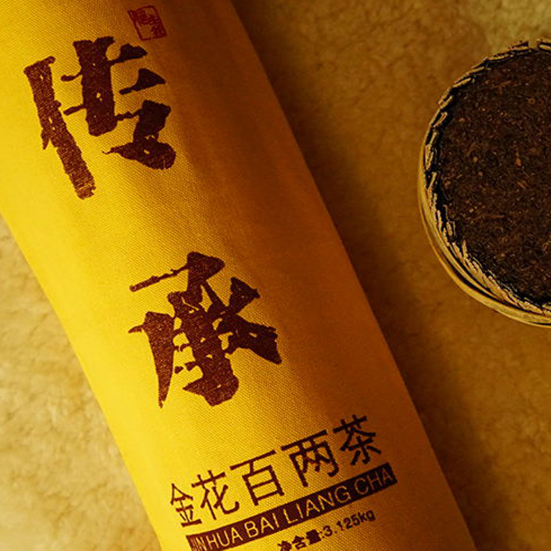 【江南六雨茶】百年老字号晋丰厚 黑茶传承系列