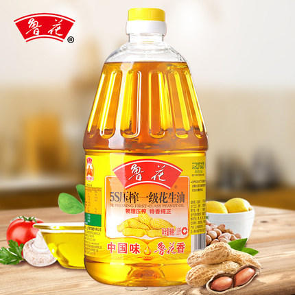 鲁花5S一级花生油1.8L 商品图0