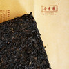 【江南六雨茶】 百年老字号晋丰厚2014 手筑茯茶300克茶砖-- 商品缩略图2