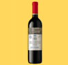 圣露美乐干红葡萄酒（两支礼盒装）750ml*2支 商品缩略图0