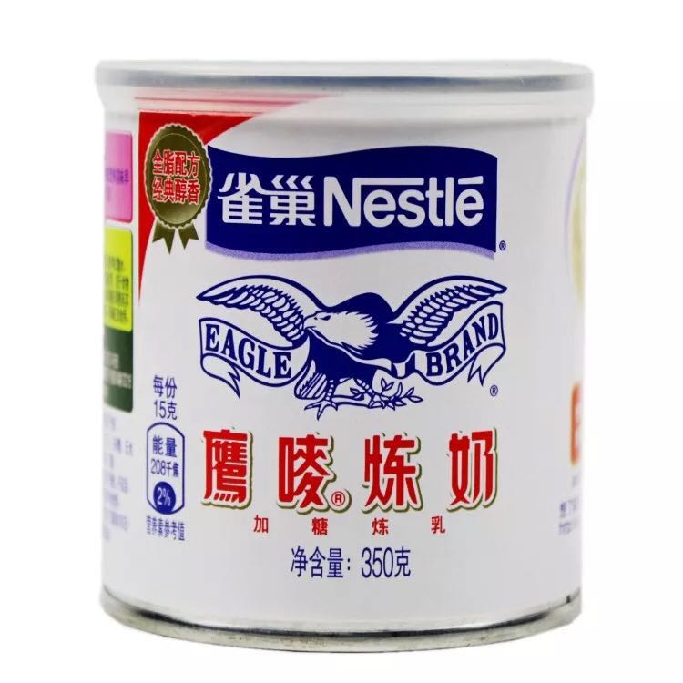 雀巢鹰唛炼乳350g奶茶甜点油炸馒头沾酱