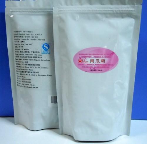 南瓜粉 果蔬粉 固体饮料 代餐粉 商品图2