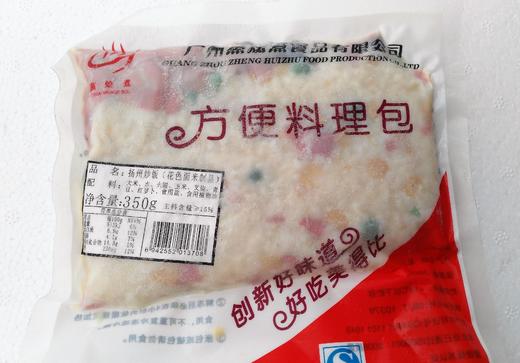 蒸烩煮料理包10款样品试吃 商品图2