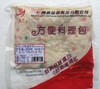 蒸烩煮火腿蛋炒饭300克 商品缩略图1