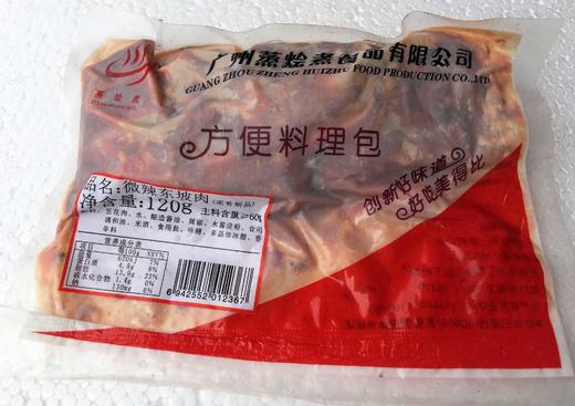 蒸烩煮微辣东坡肉120克 商品图2