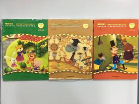 情景阅读——新课程背景下的绘本教学拓展读本 第二辑 少儿社