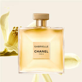 CHANEL香奈儿嘉柏丽尔香水50ml