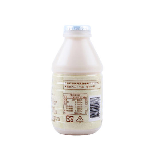 330ml乡田真纯豆奶 商品图1