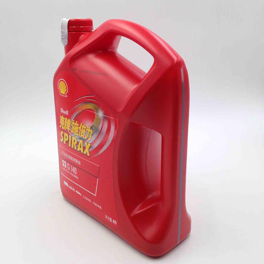 壳牌施倍力S2 G140 商品图1