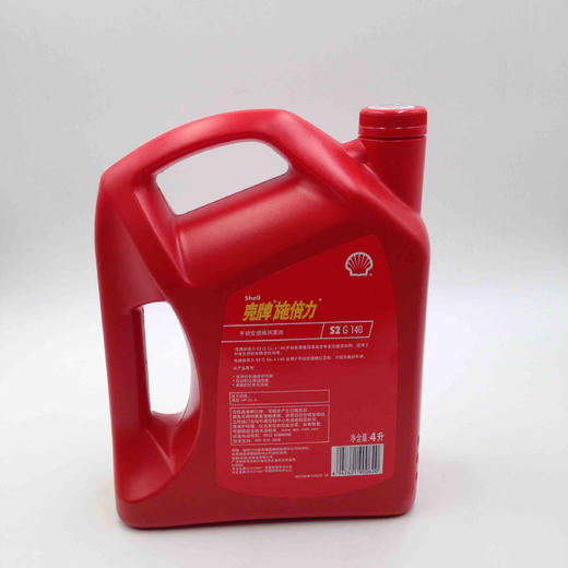 壳牌施倍力S2 G140 商品图2