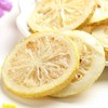 冻干柠檬片冻干柠檬茶 商品缩略图2