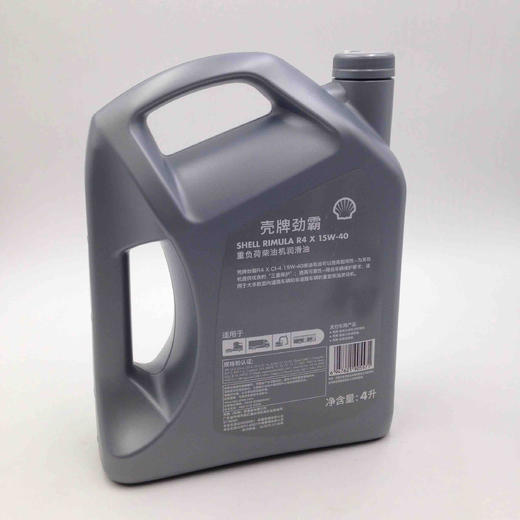 壳牌劲霸R4 15W-40 商品图2