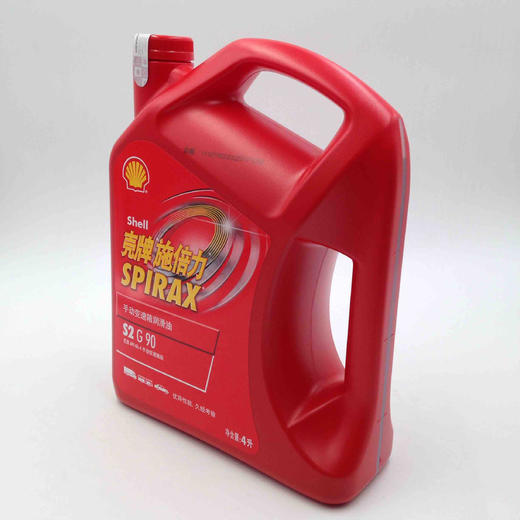 壳牌施倍力G90 商品图1