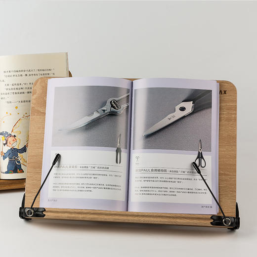 SYSMAX MYROOM 韩国原产 可折叠读书架阅读架支撑架 商品图0