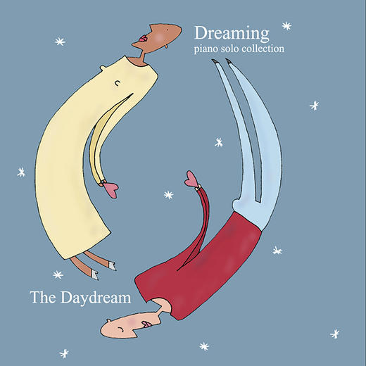 「白日梦」| 钢琴音乐诗  新世纪音乐 1CD 商品图0