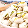乐吃手剥开心果 商品缩略图0