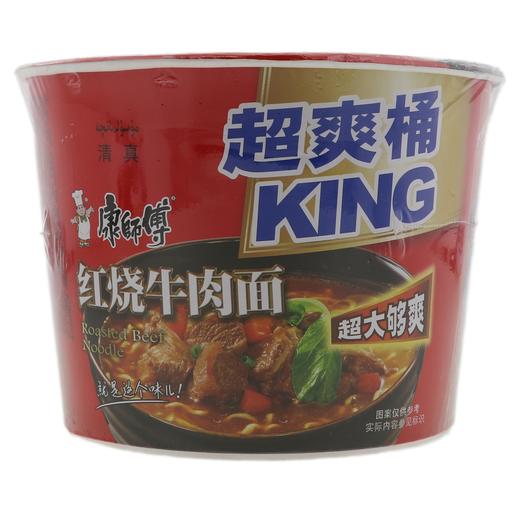 康师傅超爽桶KING红烧牛肉面（清真）143g/桶 商品图0
