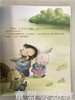 小脚丫丛书·谁拴住了月亮 江苏凤凰教育出版社 商品缩略图2