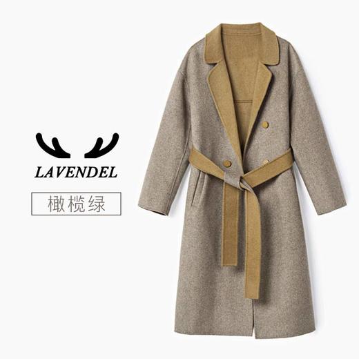 意大利Lavendel亲子款羊绒羊毛大衣 商品图7