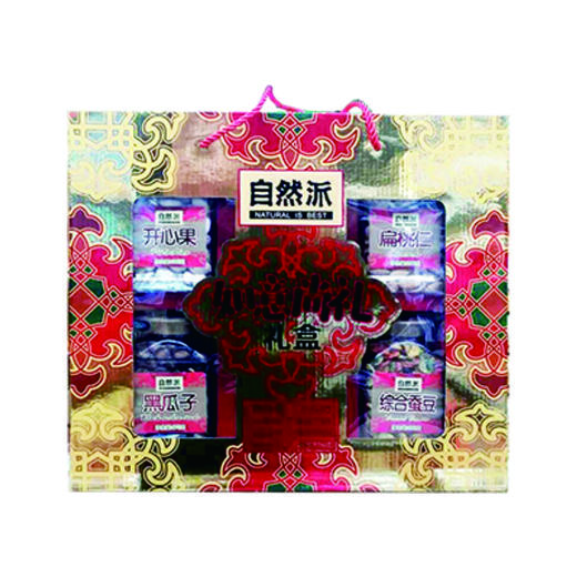 自然派如意果仁礼盒（年）1090g 商品图0