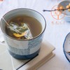 【芰荷香·陈皮山楂荷叶茶】降血脂的瘦身茶，14袋/盒 商品缩略图2