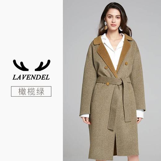 意大利Lavendel亲子款羊绒羊毛大衣 商品图4