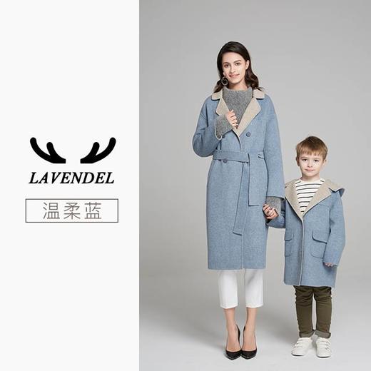 意大利Lavendel亲子款羊绒羊毛大衣 商品图2