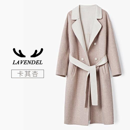 意大利Lavendel亲子款羊绒羊毛大衣 商品图5