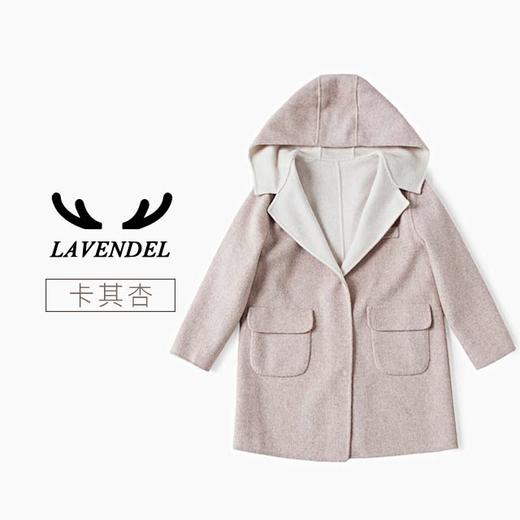 意大利Lavendel亲子款羊绒羊毛大衣 商品图9