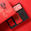 【为思礼】先生18 男士礼品 实用创意 2018新年礼盒 中国风 新年礼盒 创意新年礼物 商品缩略图3
