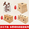 [优选]竹灸盒 加厚随身灸 家用温灸盒 木制艾炙盒 送穴位图和5根艾灸柱 商品缩略图0