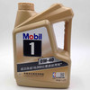 美孚金装1号（成功挑战18000公里）0W-40 4升 商品缩略图1