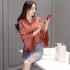 2018春季新款韩版气质长袖两件套收腰显瘦时尚套装裙女GZHY-C133C72056 商品缩略图3