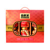自然派幸福尚品果仁礼盒（年）1460g 商品缩略图0