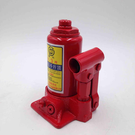 新兴立式油压千斤顶3吨