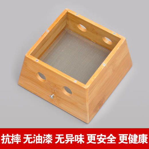[优选]竹灸盒 加厚随身灸 家用温灸盒 木制艾炙盒 送穴位图和5根艾灸柱 商品图3