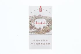 红塔山（细支传奇）