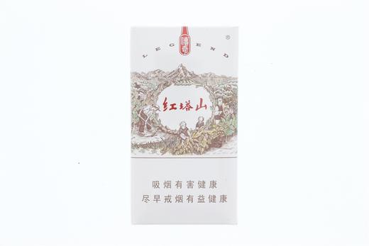 红塔山（细支传奇） 商品图0