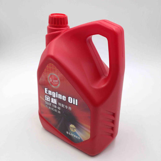 日和金杯特配专用汽油机机油 商品图4