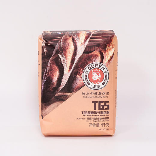 王后T65经典法式面包粉1kg 商品图0