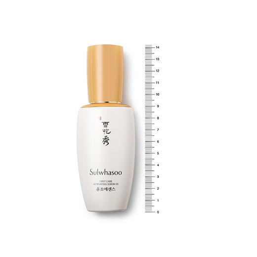 朵维网 韩国SULWHASOO/雪花秀 精华 润致焕活肌底精华露 60ml 商品图4